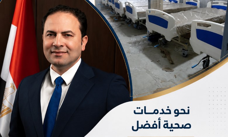 النائب رمضان بطيئة 