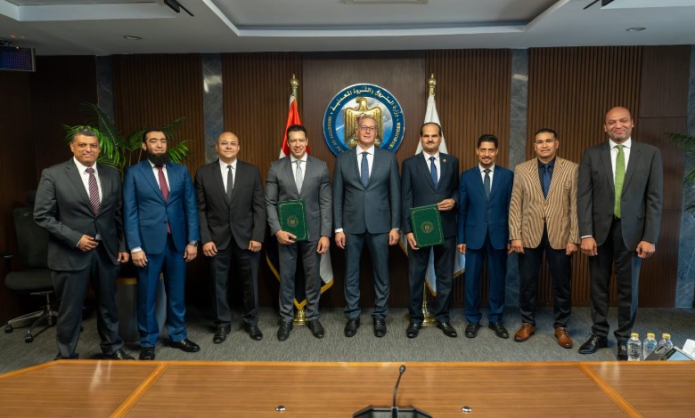 وزير البترول والثروة المعدنية 
