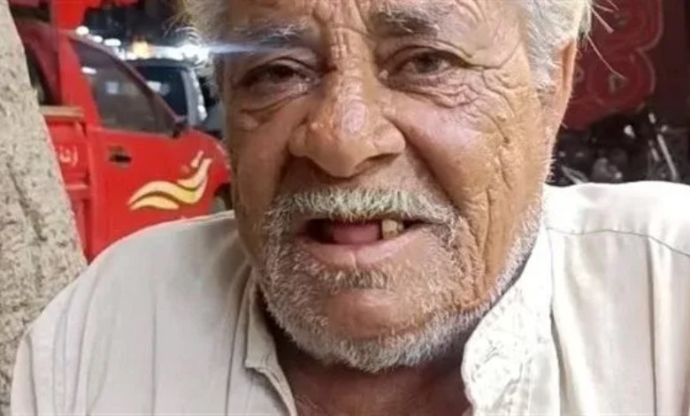 عم شعبان