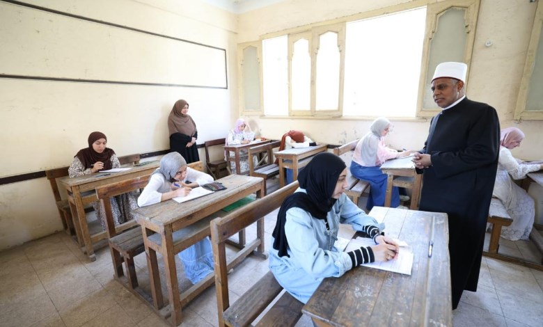 متابعة الثانوية الأزهرية 