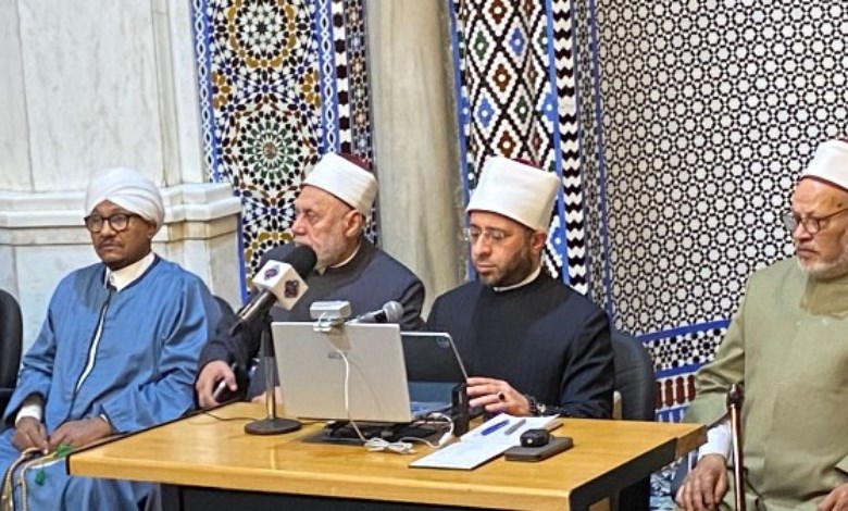 ملتقى الفكر الإسلامي 