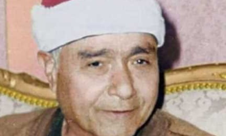 الشيخ مصطفى اسماعيل 