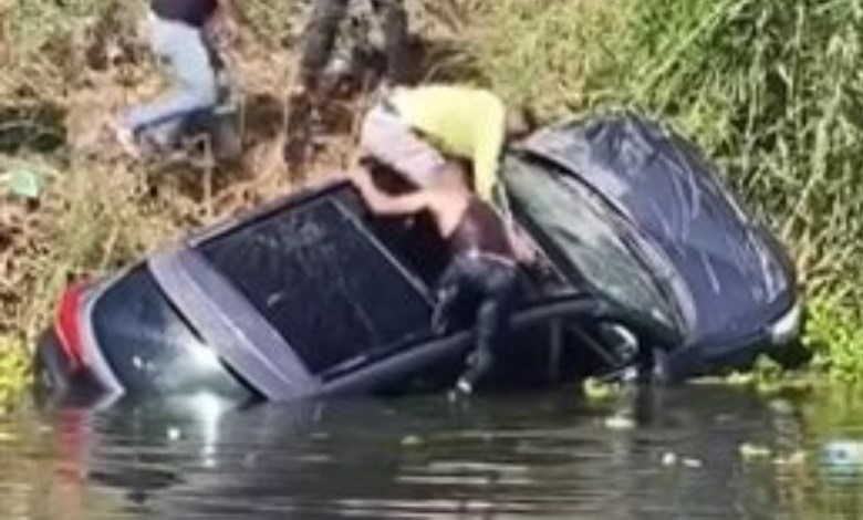 الحادث 