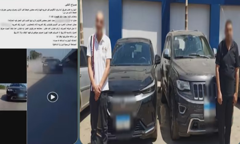 المتهمين 
