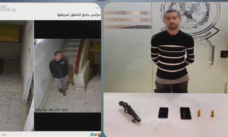 المتهم