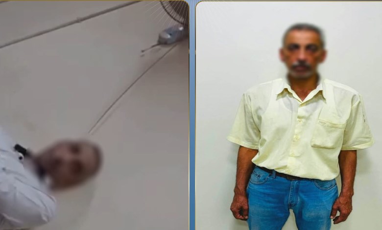 المتهم