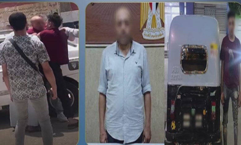 المتهمين 