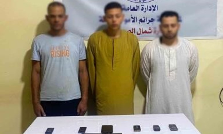 المتهمين