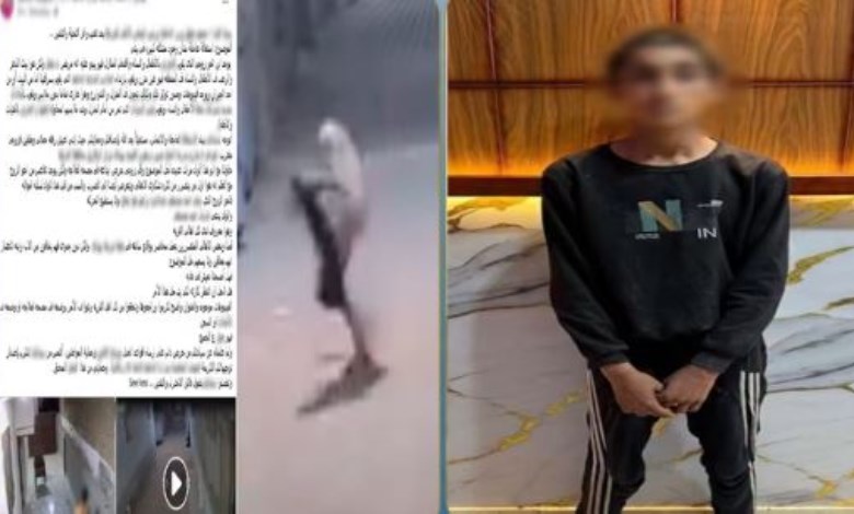 الطفل