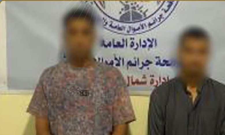 المتهمين 