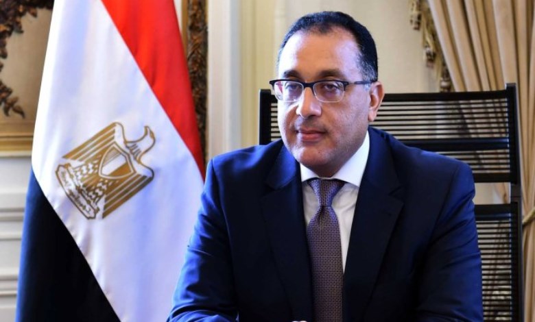 رئيس الوزراء