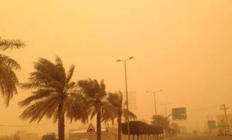 طقس اليوم  