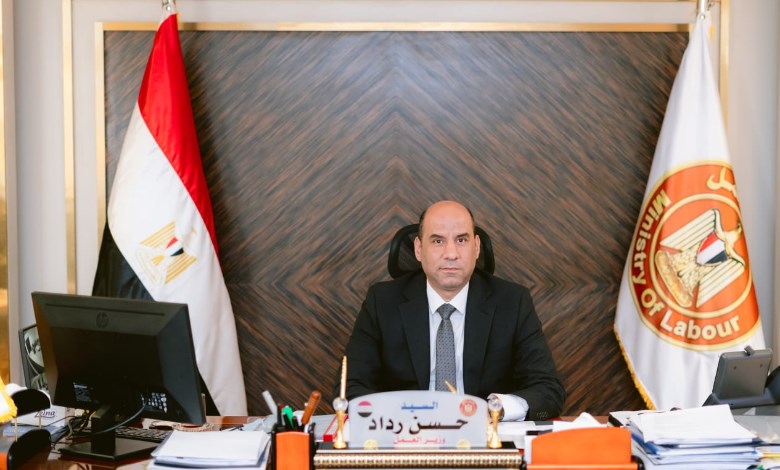 وزير العمل