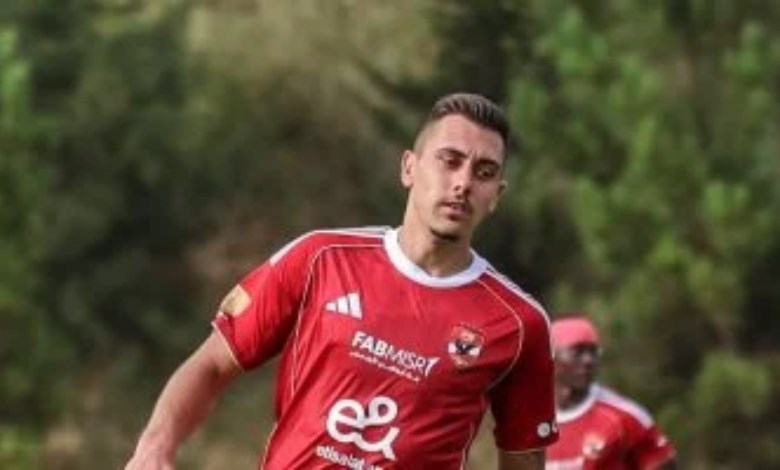 جراديشار 