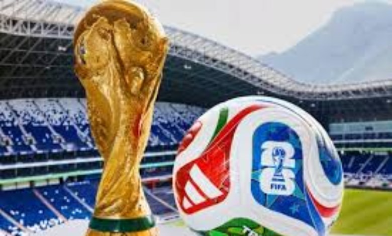 كأس العالم 2026