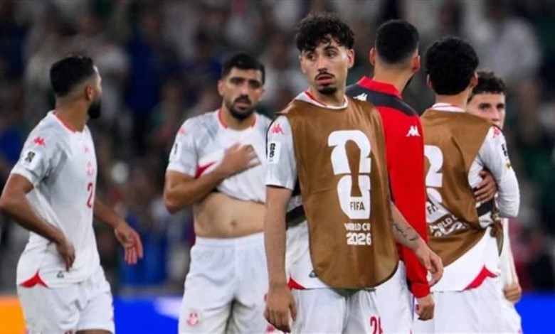 تونس
