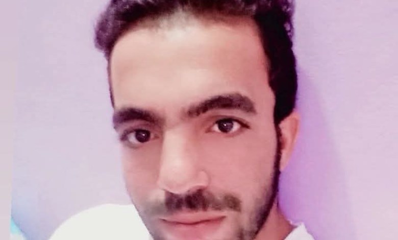 المجني عليه