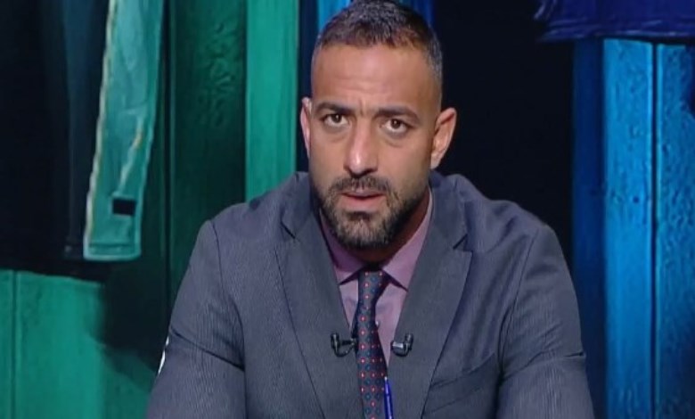 ميدو 