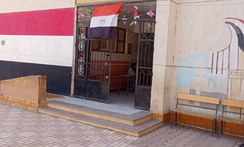 مديرية التربية والتعليم بأسيوط