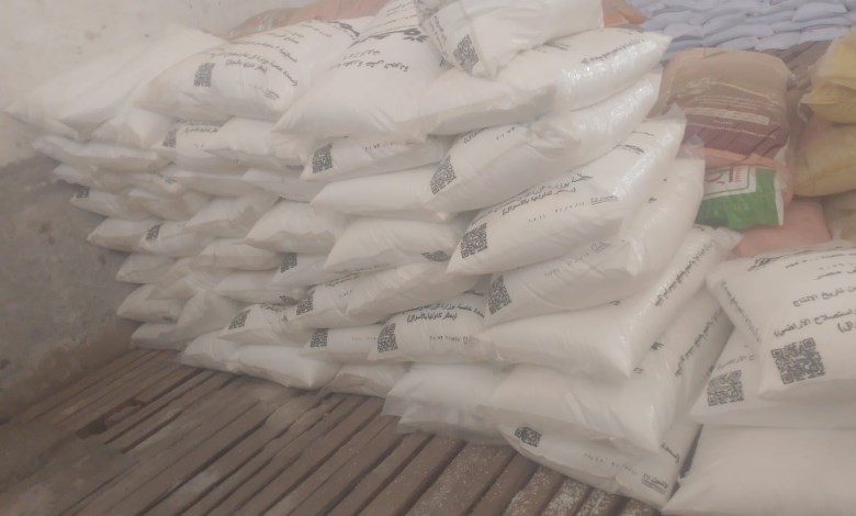  ضبط 2.5 طن سماد مدعم مخصص في أسيوط