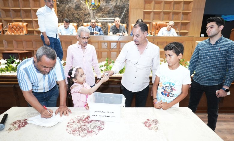 محافظة أسيوط