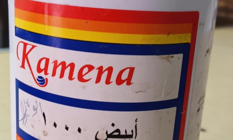مادة كيميائية تستخدم لتغيير لون وخواص عصير القصب 