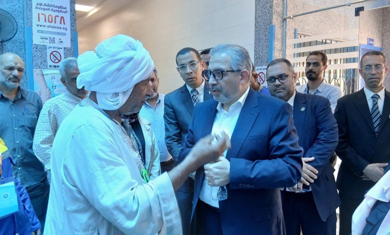 وفد هيئة التامين الحى تزور المنيا