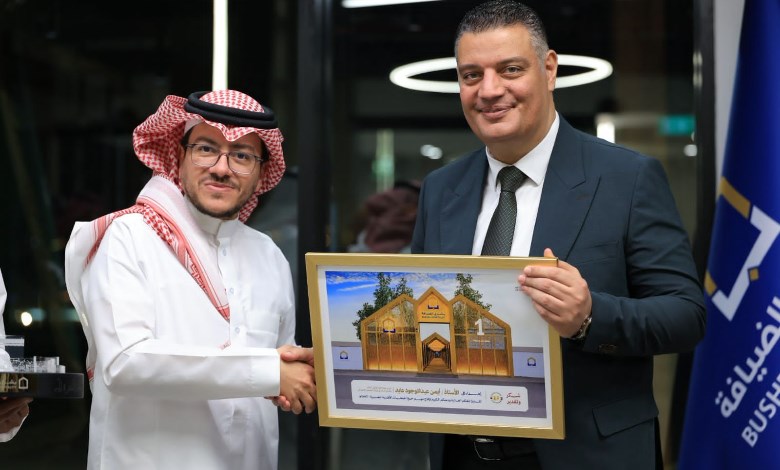 التضامن الاجتماعي