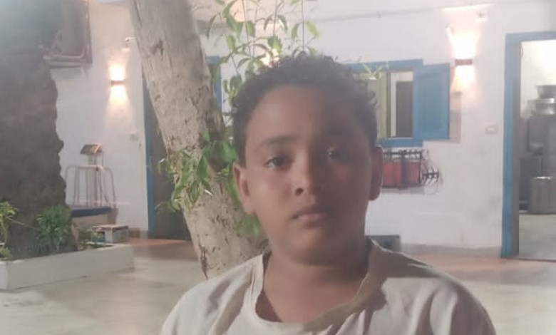 التضامن الاجتماعي