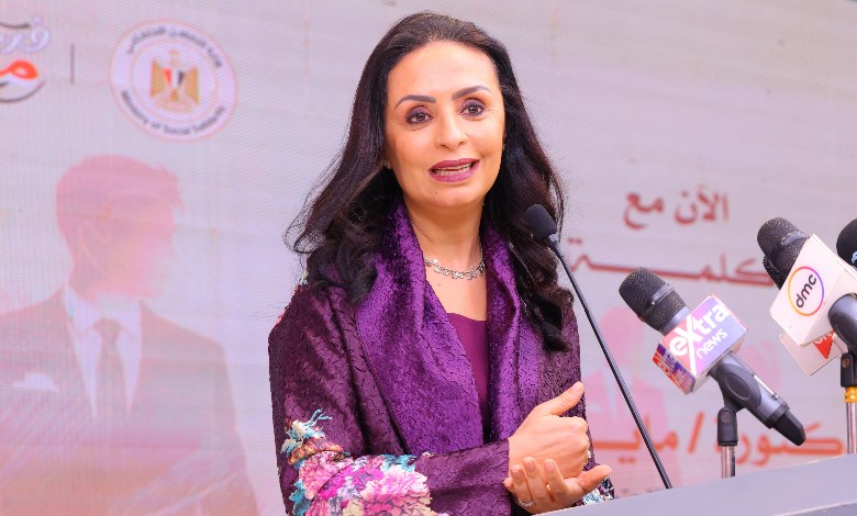 مبادرة فرحة مصر