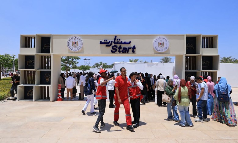 التضامن الاجتماعي