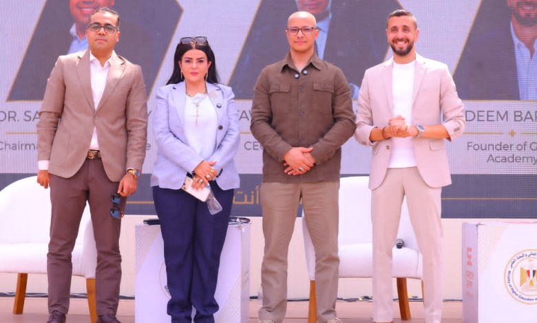 التضامن الاجتماعي