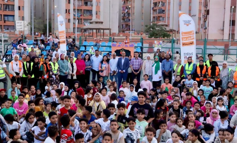 صندوق الإدمان