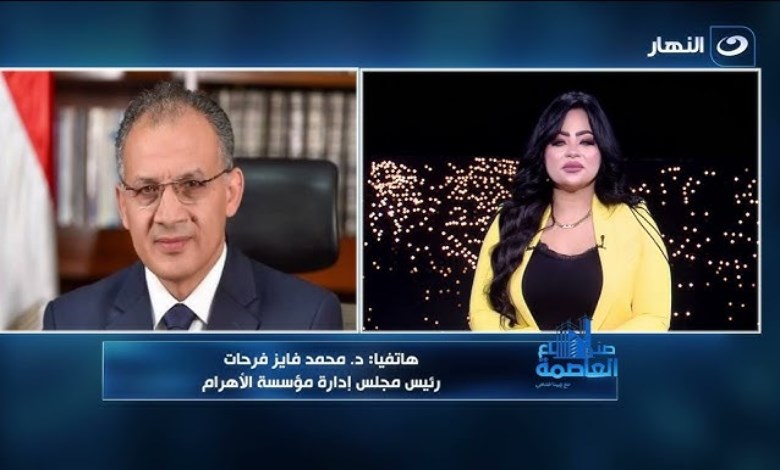 برنامج صناع الحياة 