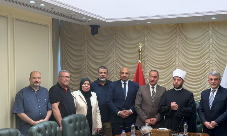 وزارة الأوقاف