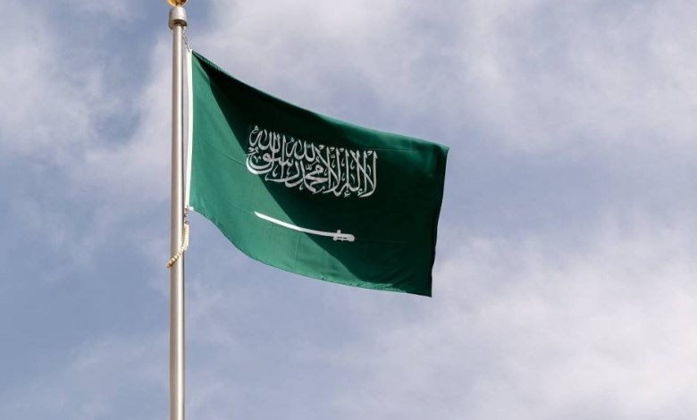 علم السعودية