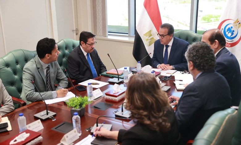 وزير الصحة والسكان