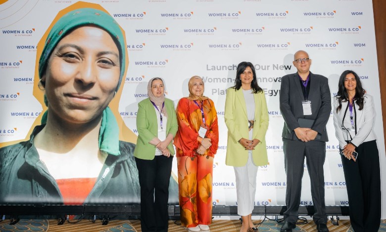  مؤتمر Women&Co 