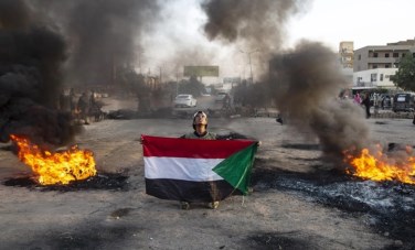أرشيفية