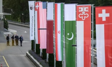 أرشيفية
