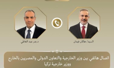 وزير الخارجية و نظيره التركي