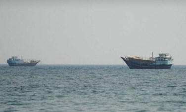 أرشيفية