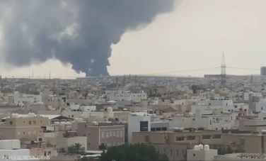 أرشيفية