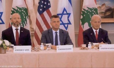 أرشيفية