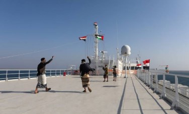 أرشيفية