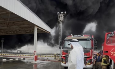 أرشيفية