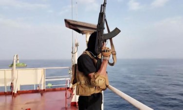 أرشيفية