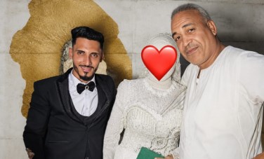 زفاف سعيد 