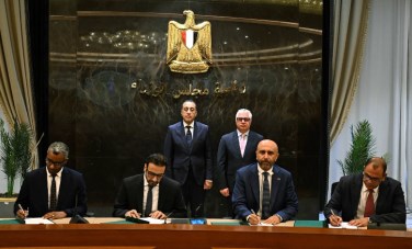 رئيس الوزراء 