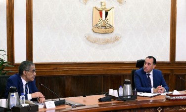رئيس الوزراء